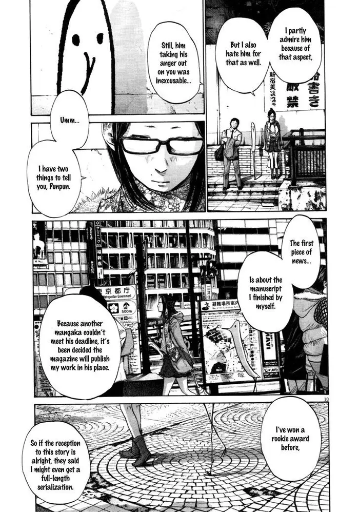 Goodnight Punpun Chapter 105 image 09_optimized